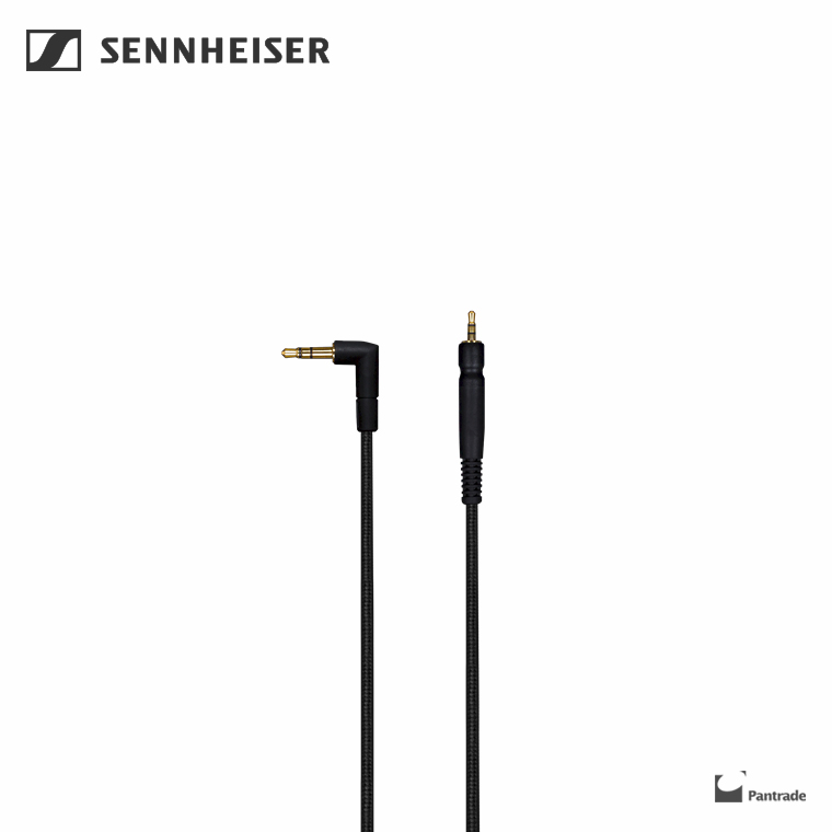 SENNHEISER UNP Console Cable